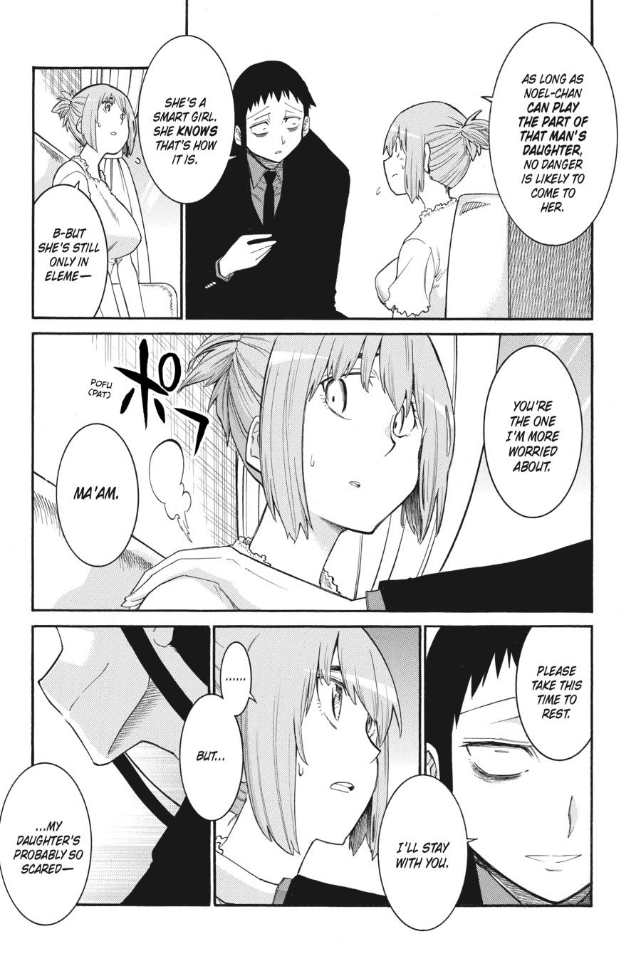 Murcielago Chapter 126 - Page 6