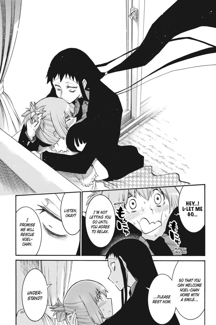 Murcielago Chapter 126 - Page 7