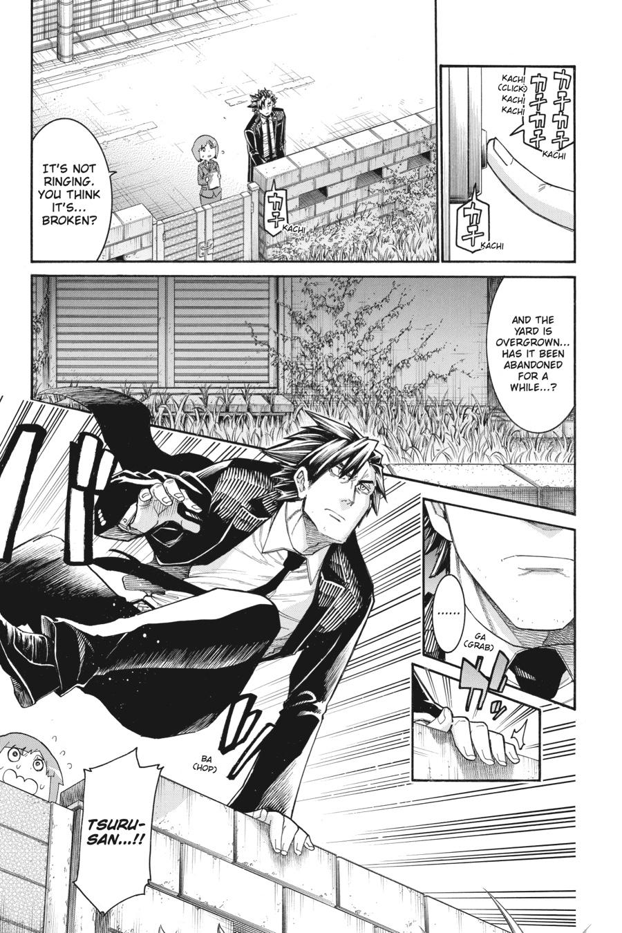 Murcielago Chapter 127 - Page 13