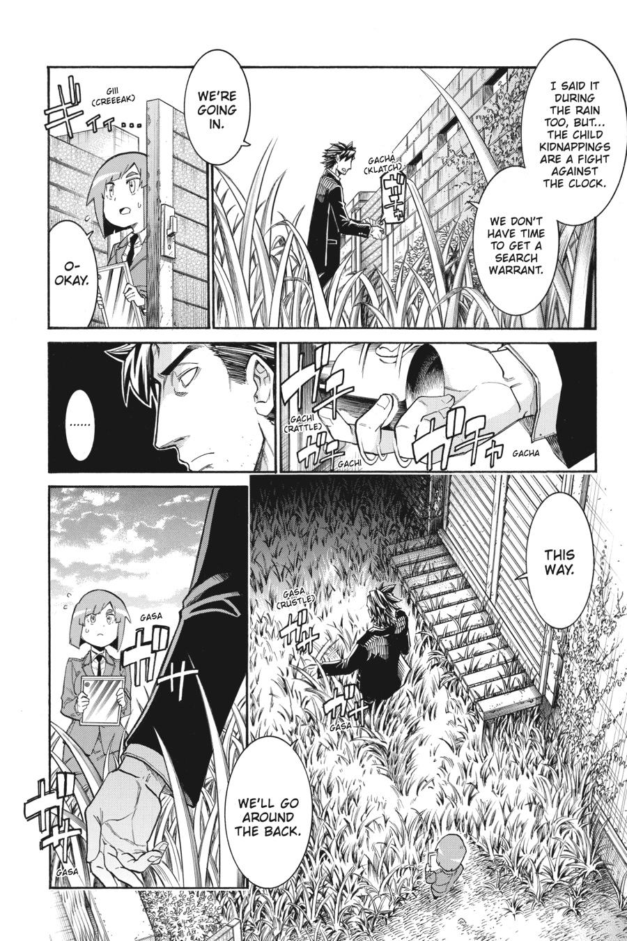 Murcielago Chapter 127 - Page 14