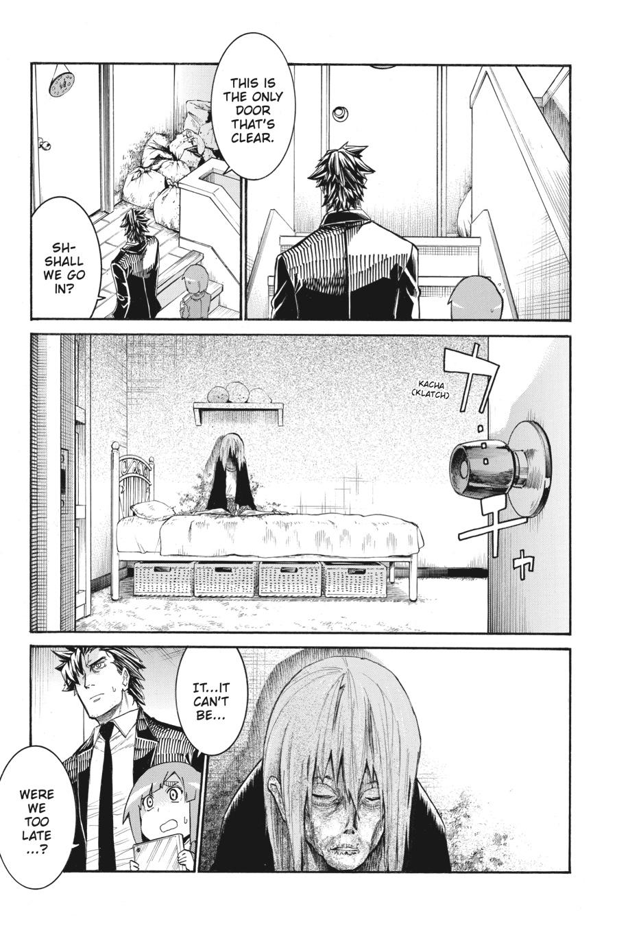 Murcielago Chapter 127 - Page 17