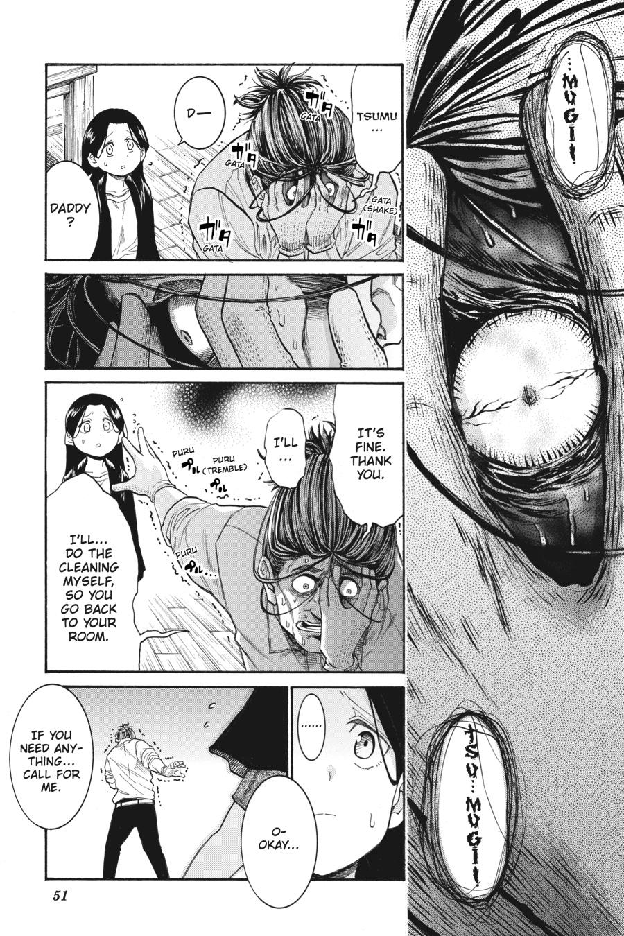 Murcielago Chapter 127 - Page 23