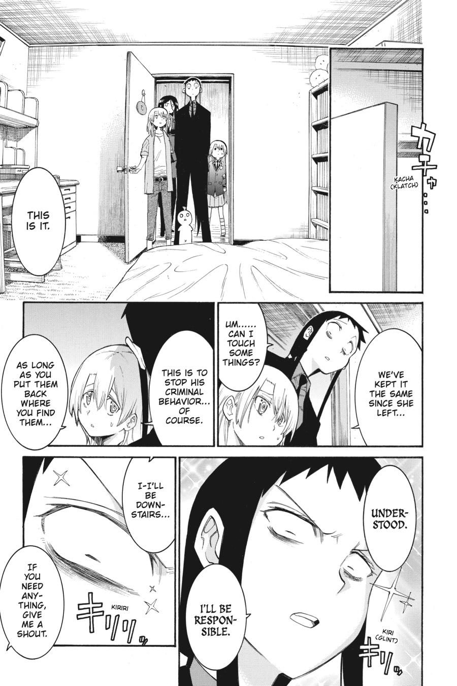 Murcielago Chapter 127 - Page 7