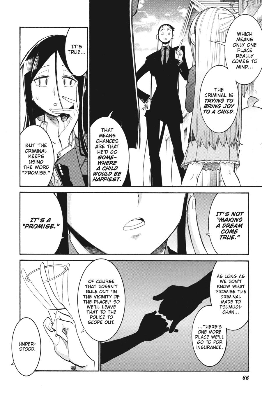Murcielago Chapter 128 - Page 12