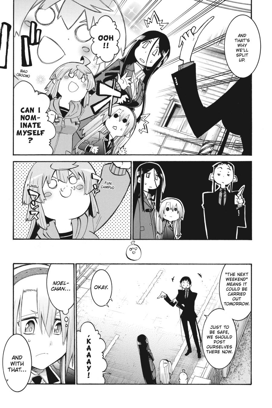 Murcielago Chapter 128 - Page 13