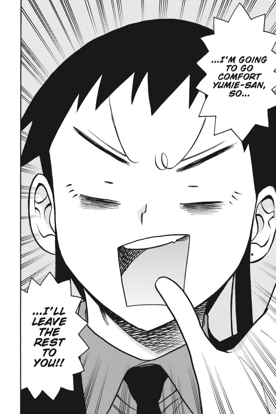 Murcielago Chapter 128 - Page 14