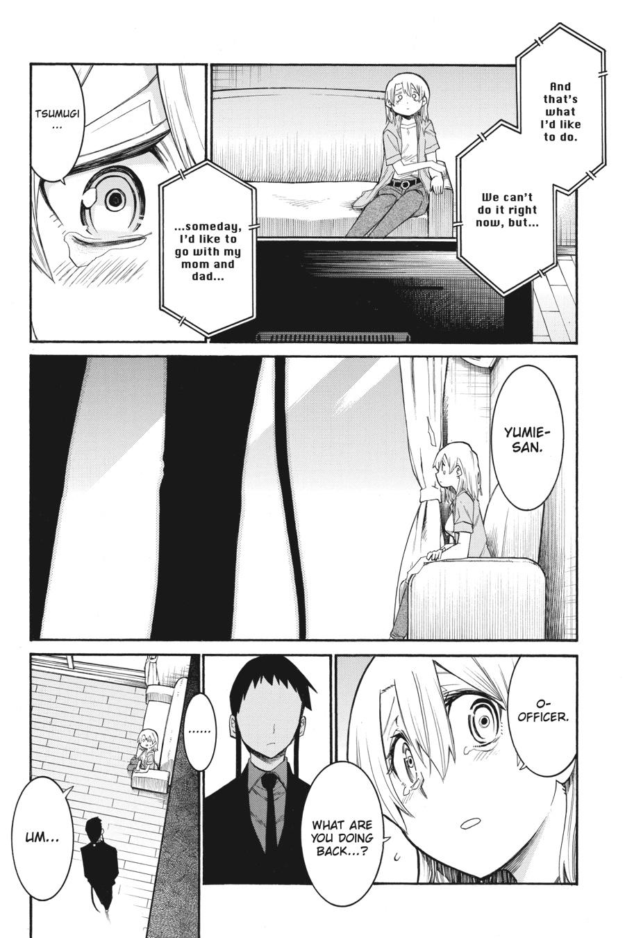 Murcielago Chapter 128 - Page 15