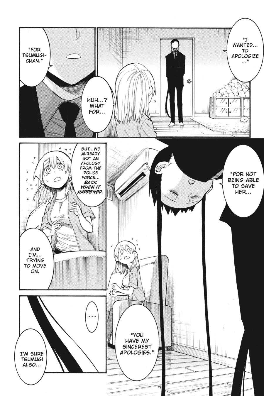 Murcielago Chapter 128 - Page 16