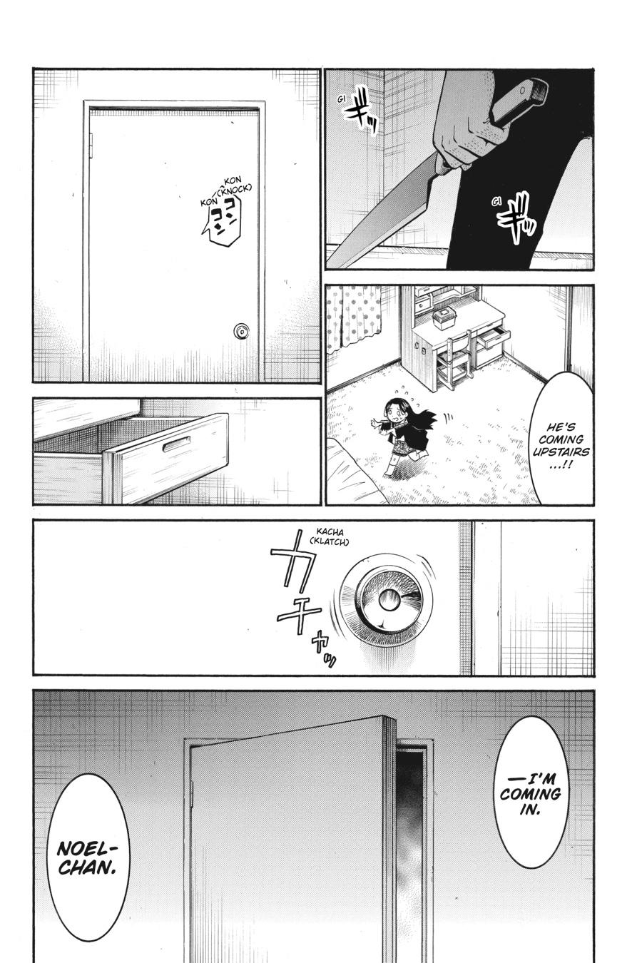 Murcielago Chapter 128 - Page 3