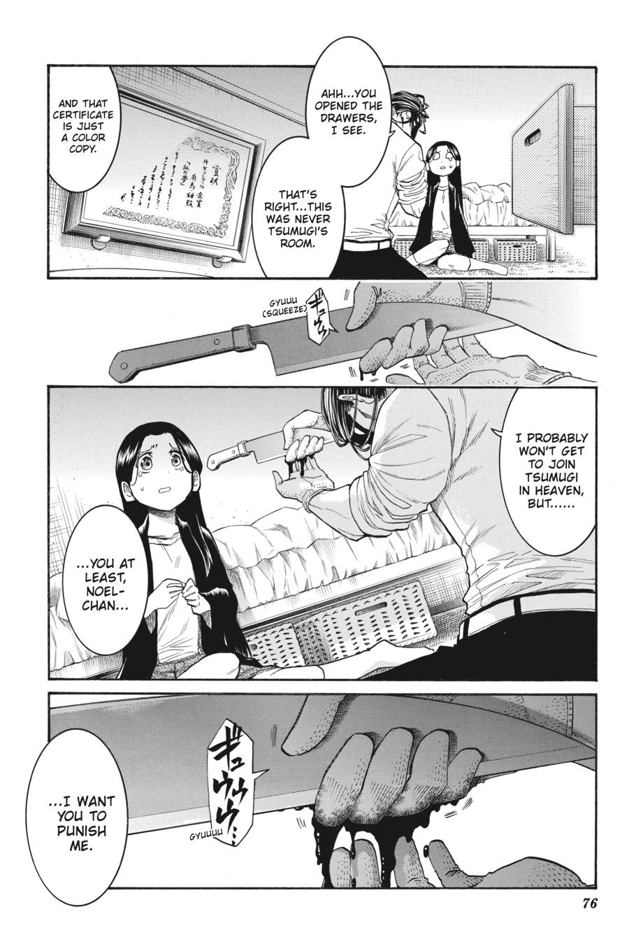 Murcielago Chapter 128 - Page 22