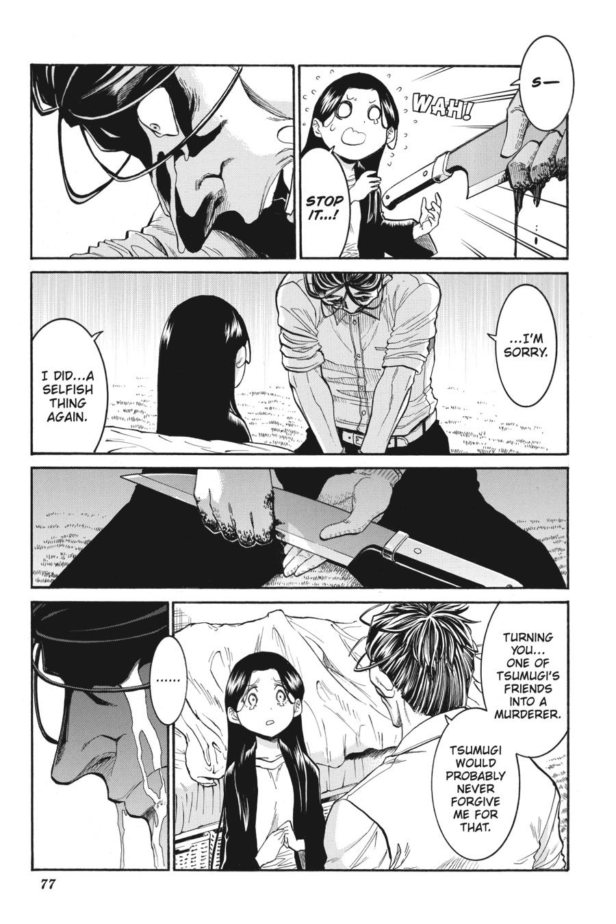 Murcielago Chapter 128 - Page 23
