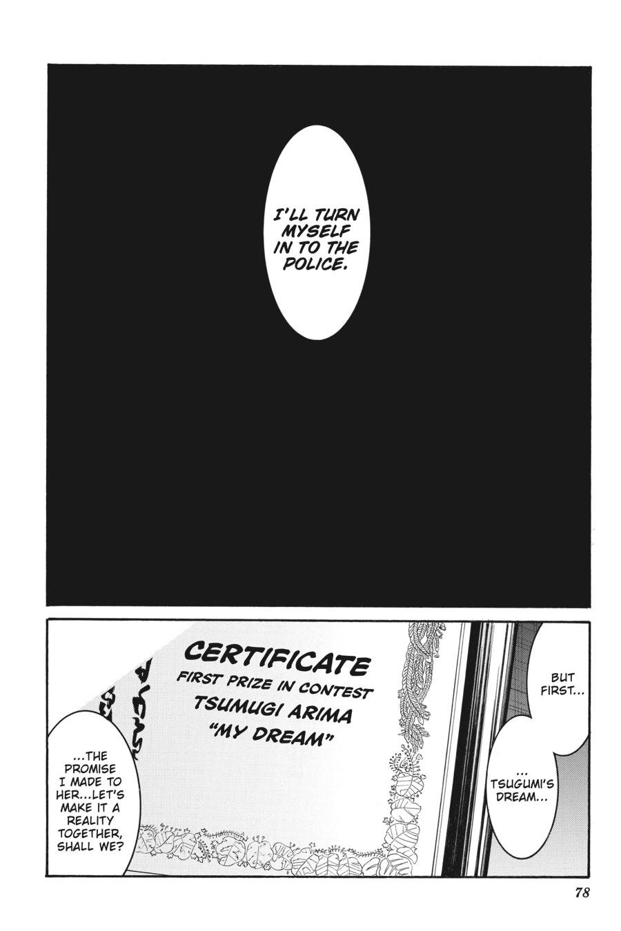 Murcielago Chapter 128 - Page 24