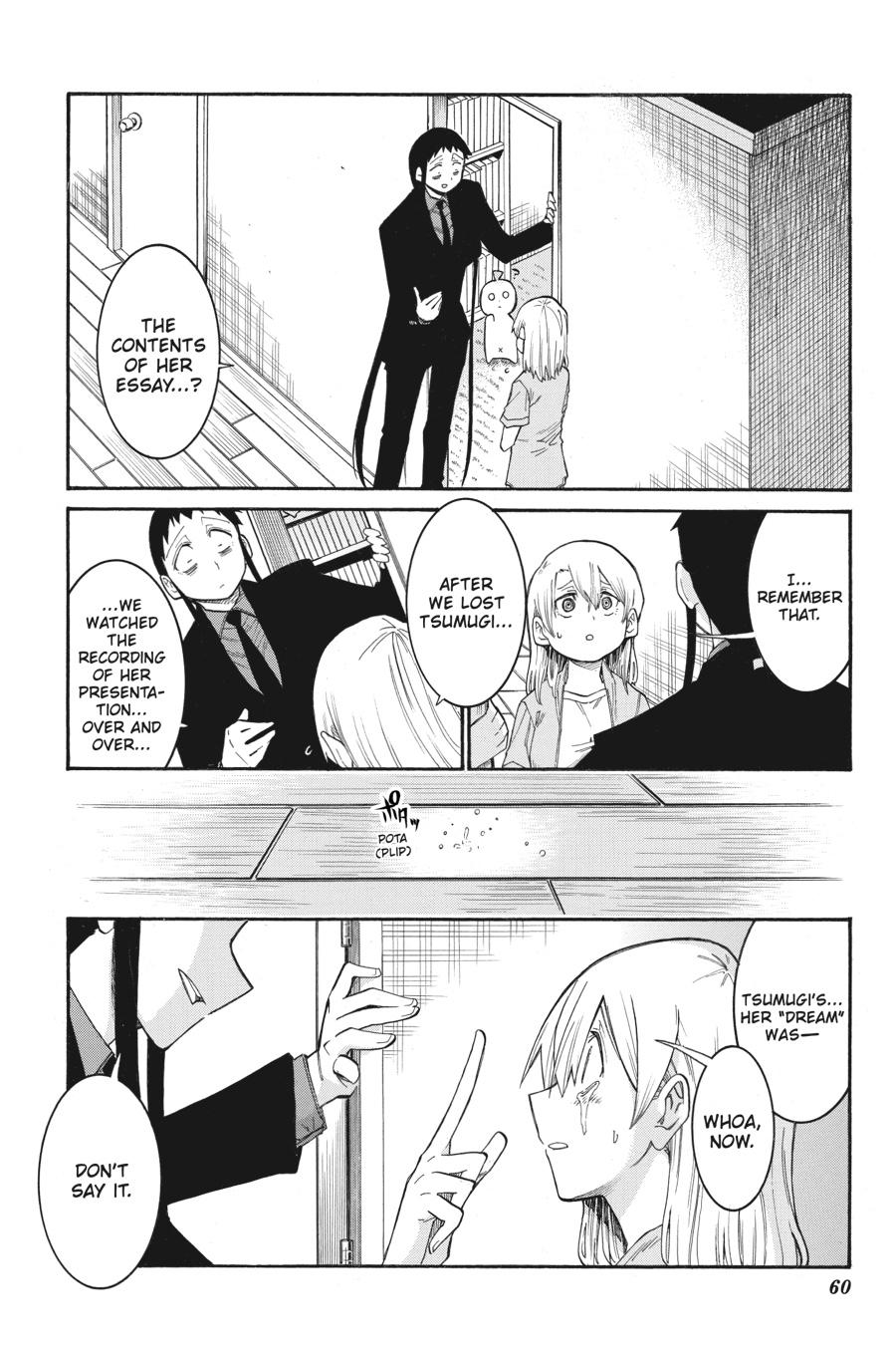 Murcielago Chapter 128 - Page 6