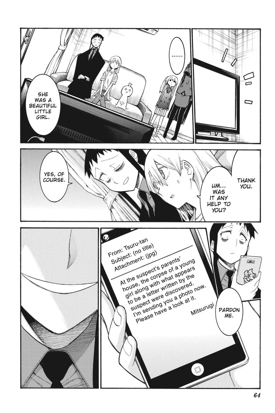 Murcielago Chapter 128 - Page 10