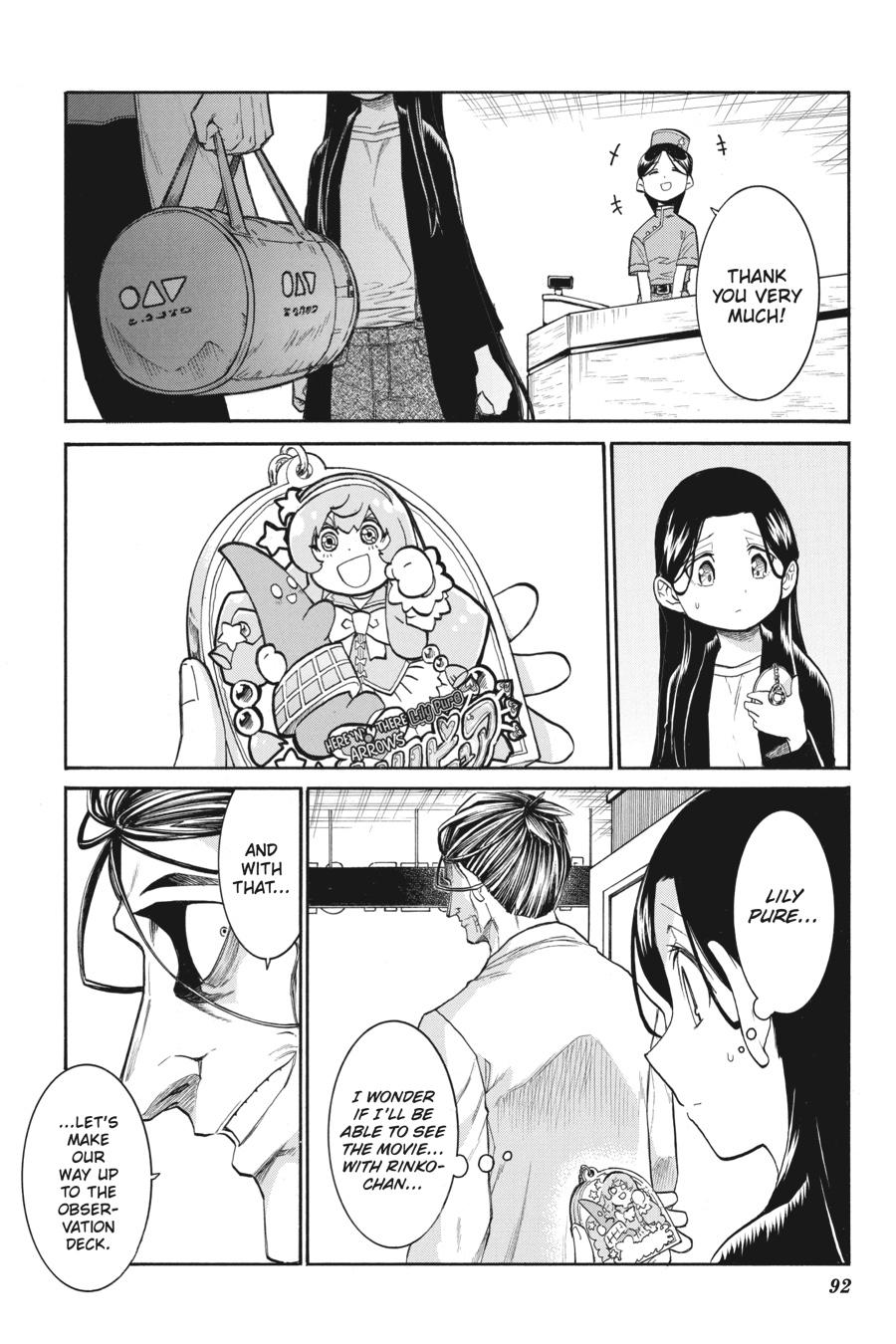 Murcielago Chapter 129 - Page 11