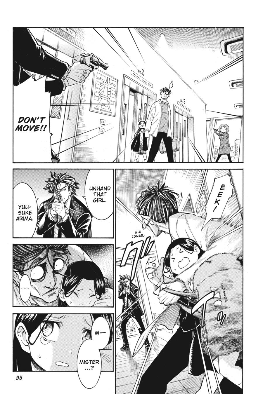 Murcielago Chapter 129 - Page 14