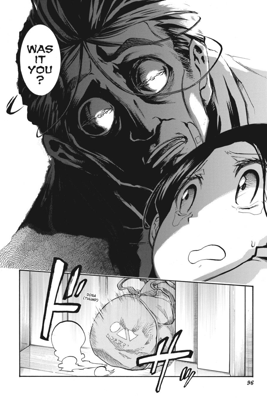 Murcielago Chapter 129 - Page 15