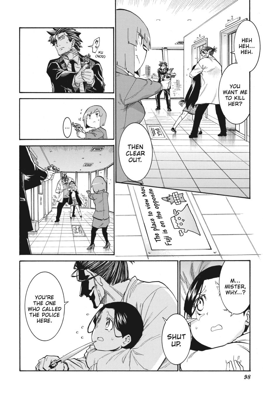 Murcielago Chapter 129 - Page 17