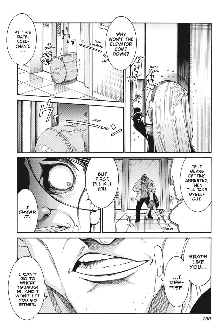 Murcielago Chapter 129 - Page 19