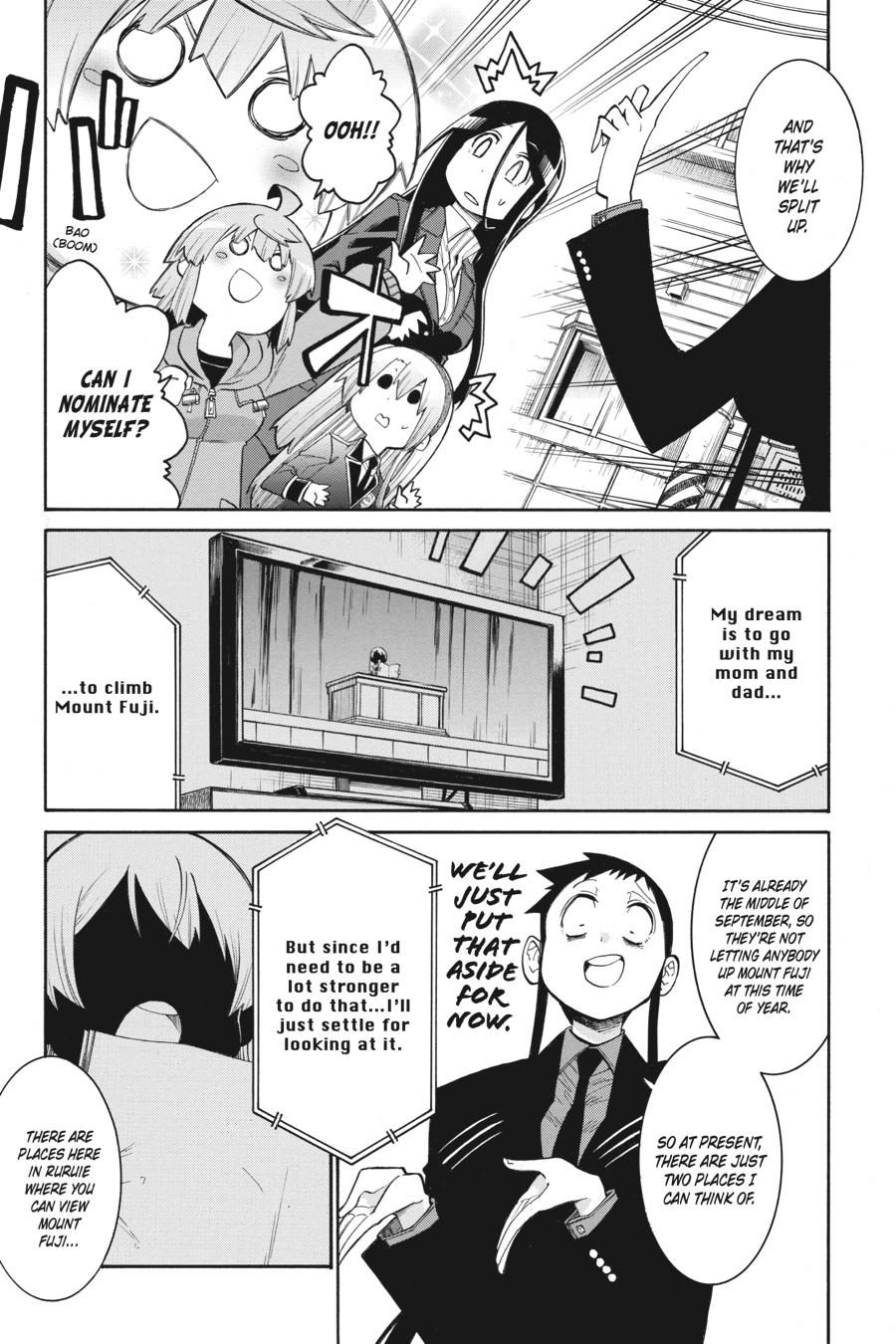 Murcielago Chapter 129 - Page 4