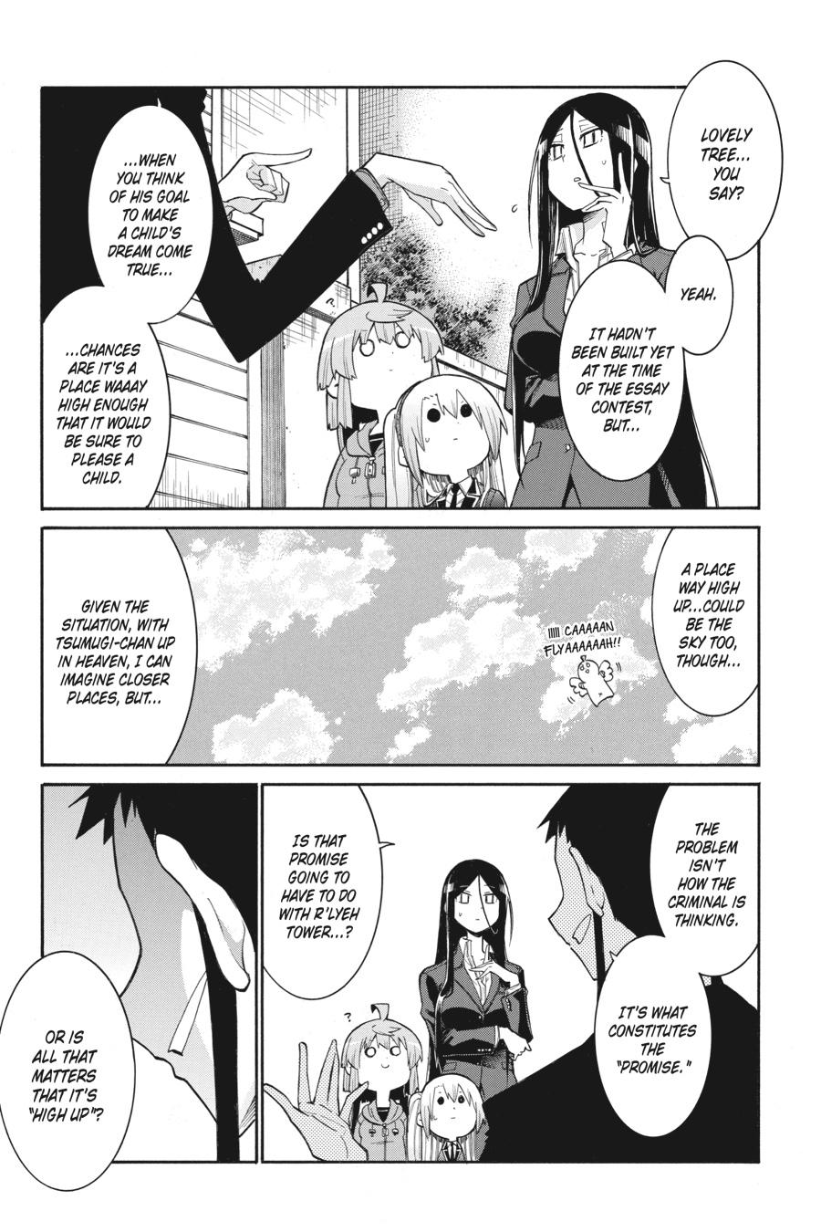 Murcielago Chapter 129 - Page 6