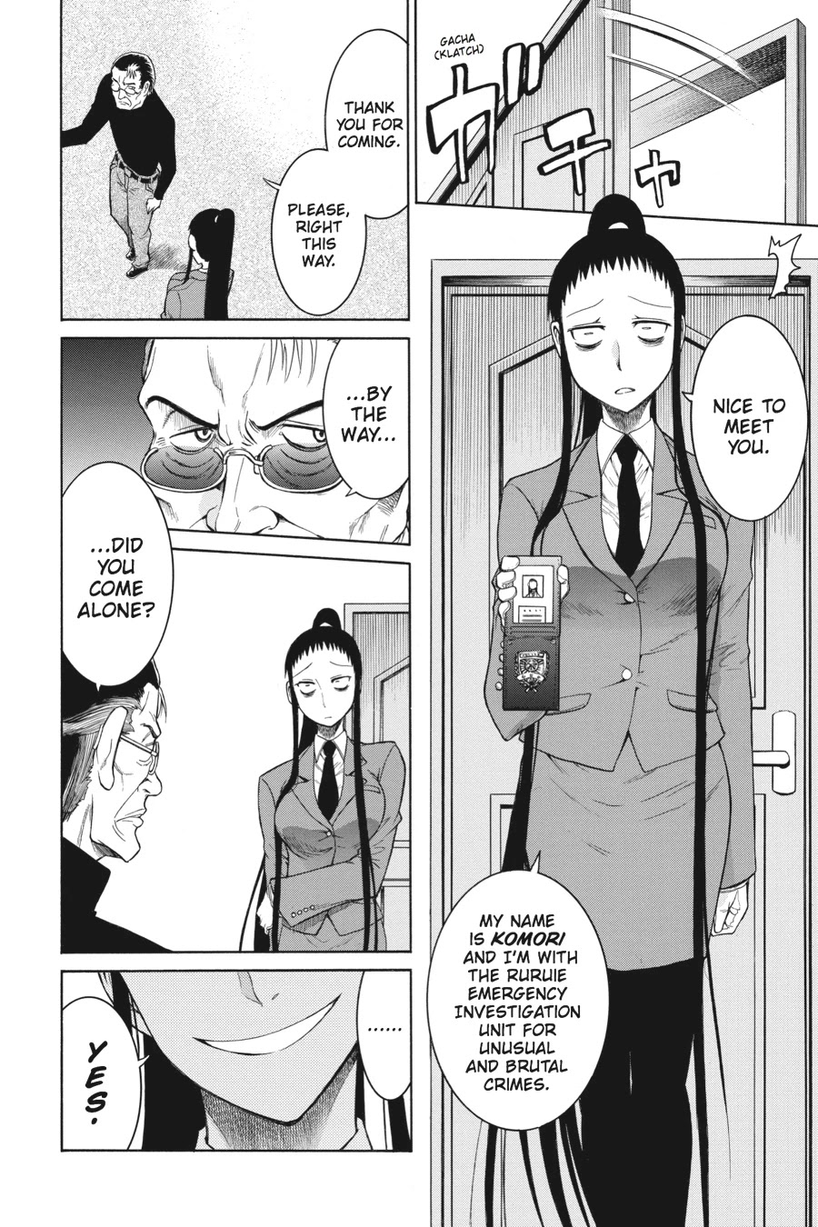 Murcielago Chapter 13 - Page 19