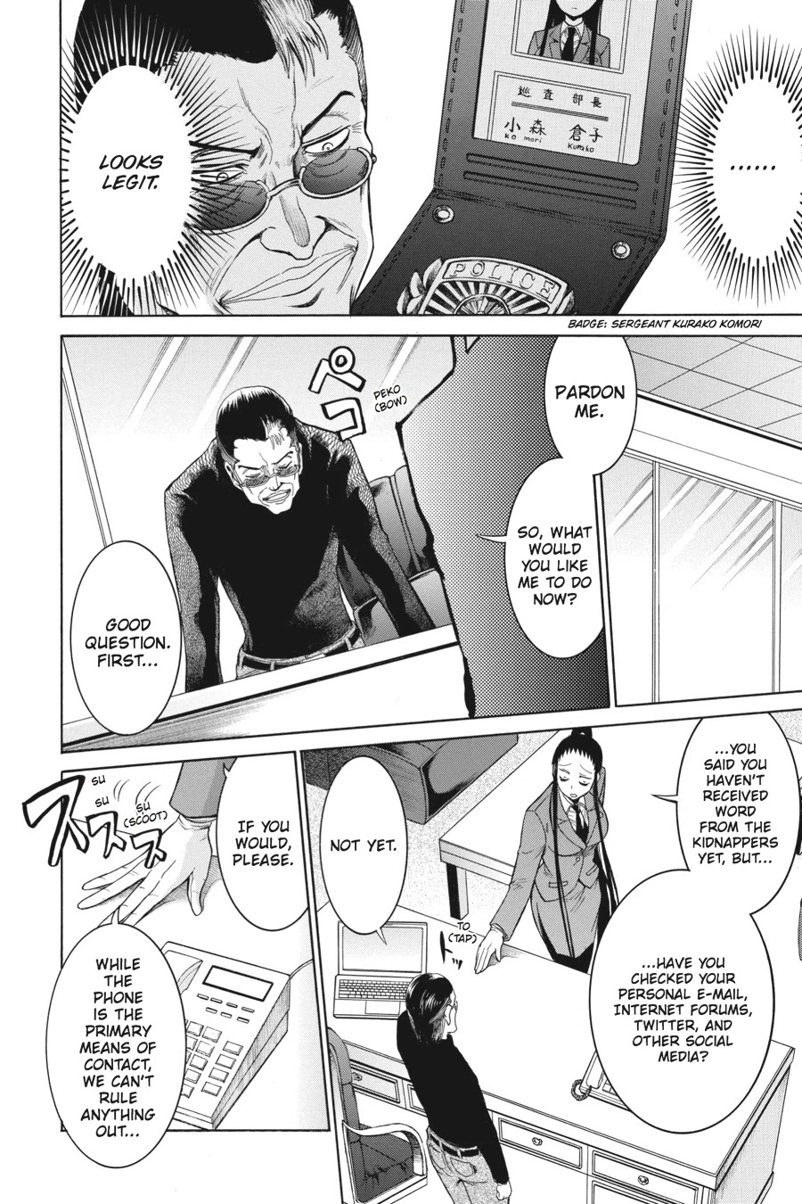 Murcielago Chapter 13 - Page 21