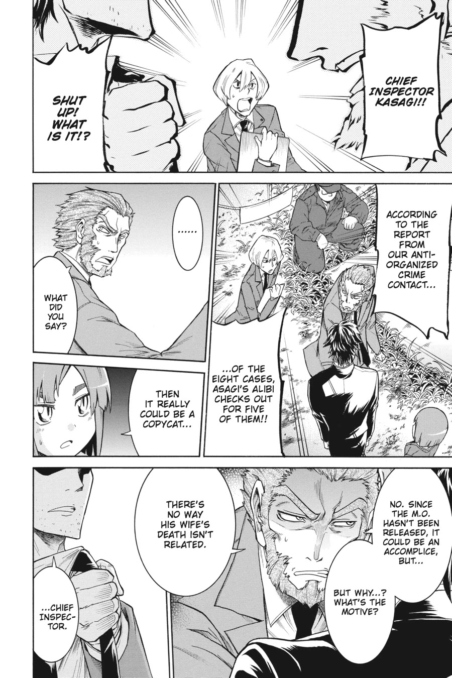 Murcielago Chapter 13 - Page 24