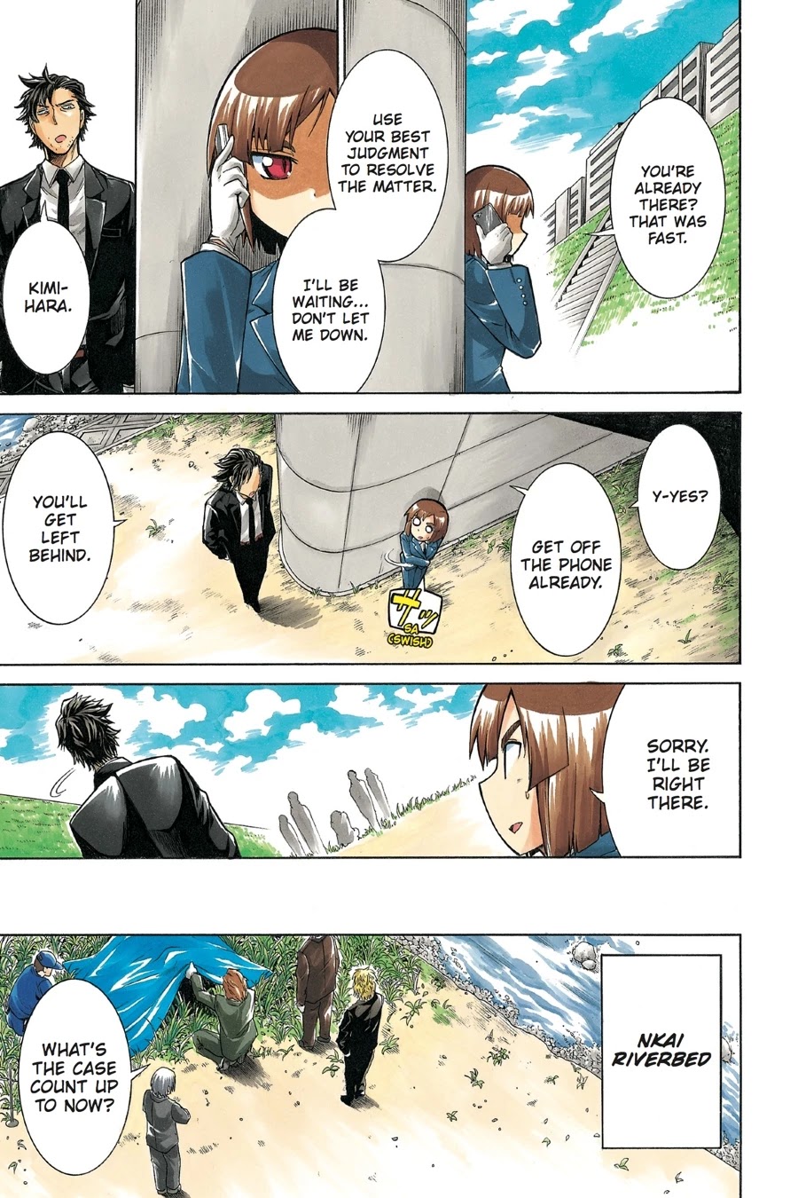 Murcielago Chapter 13 - Page 4