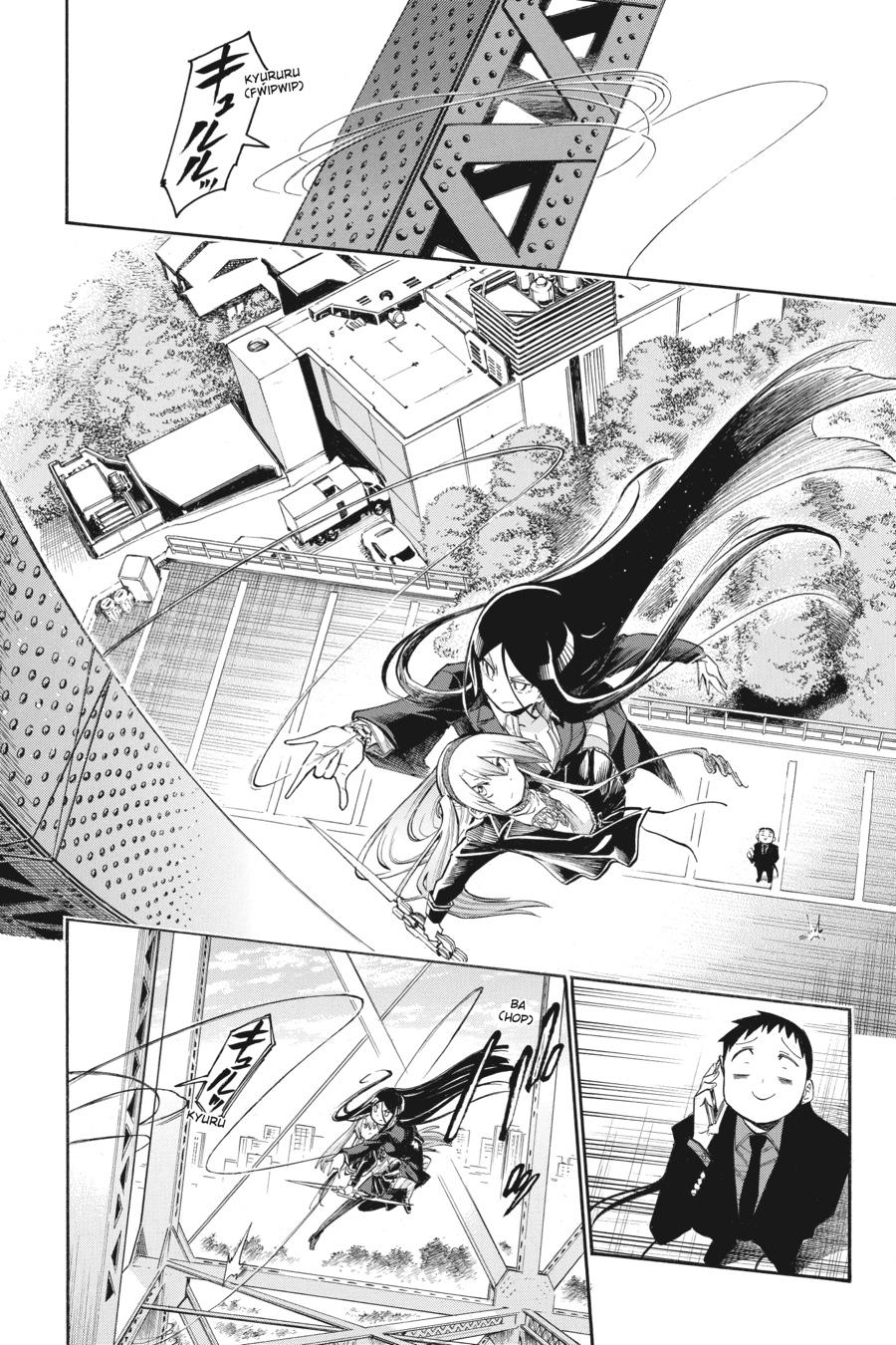 Murcielago Chapter 130 - Page 2