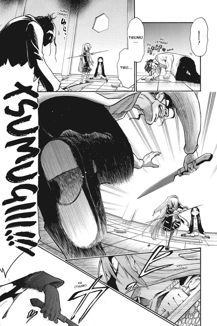 Murcielago Chapter 130 - Page 11