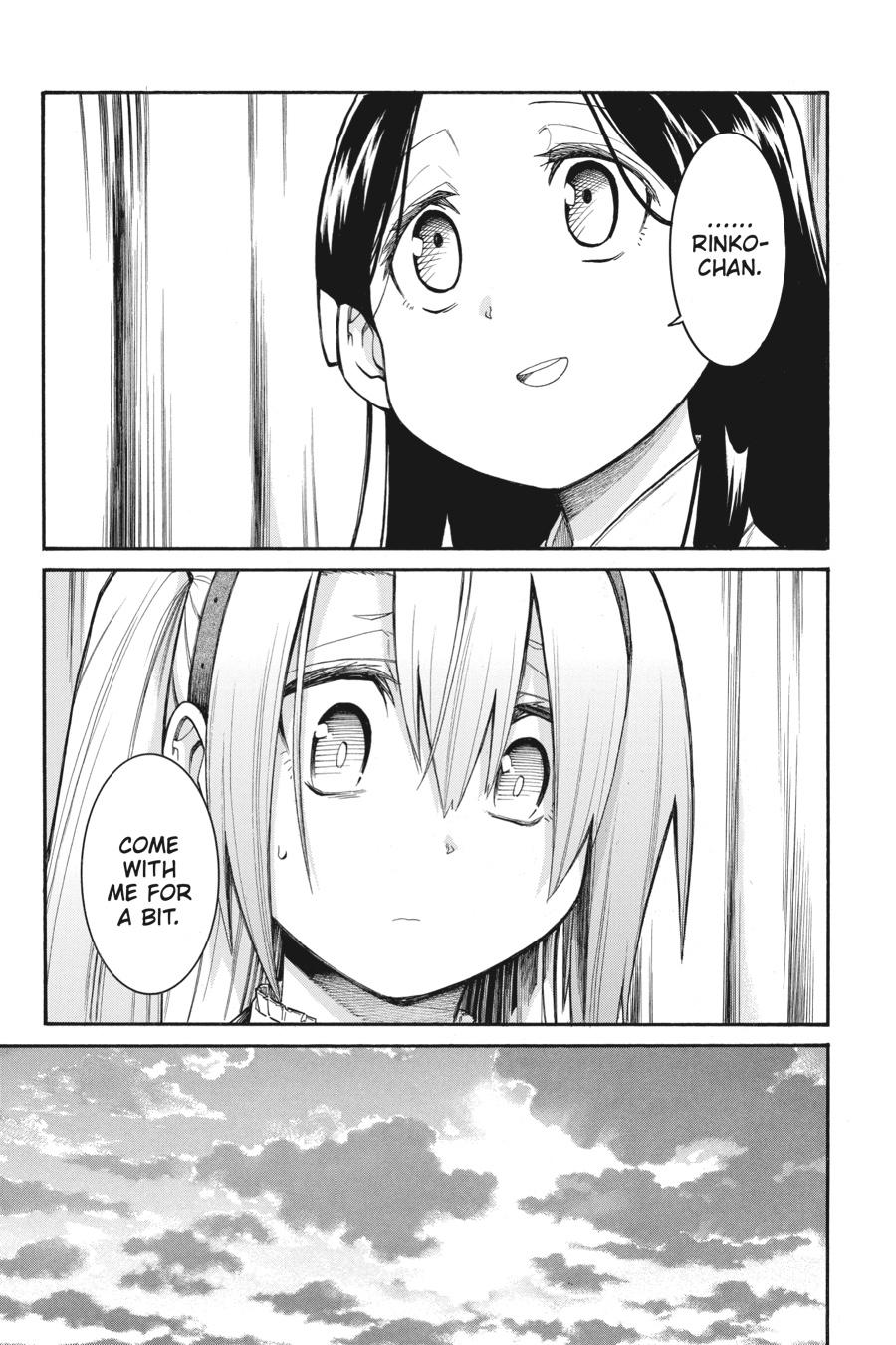 Murcielago Chapter 130 - Page 19