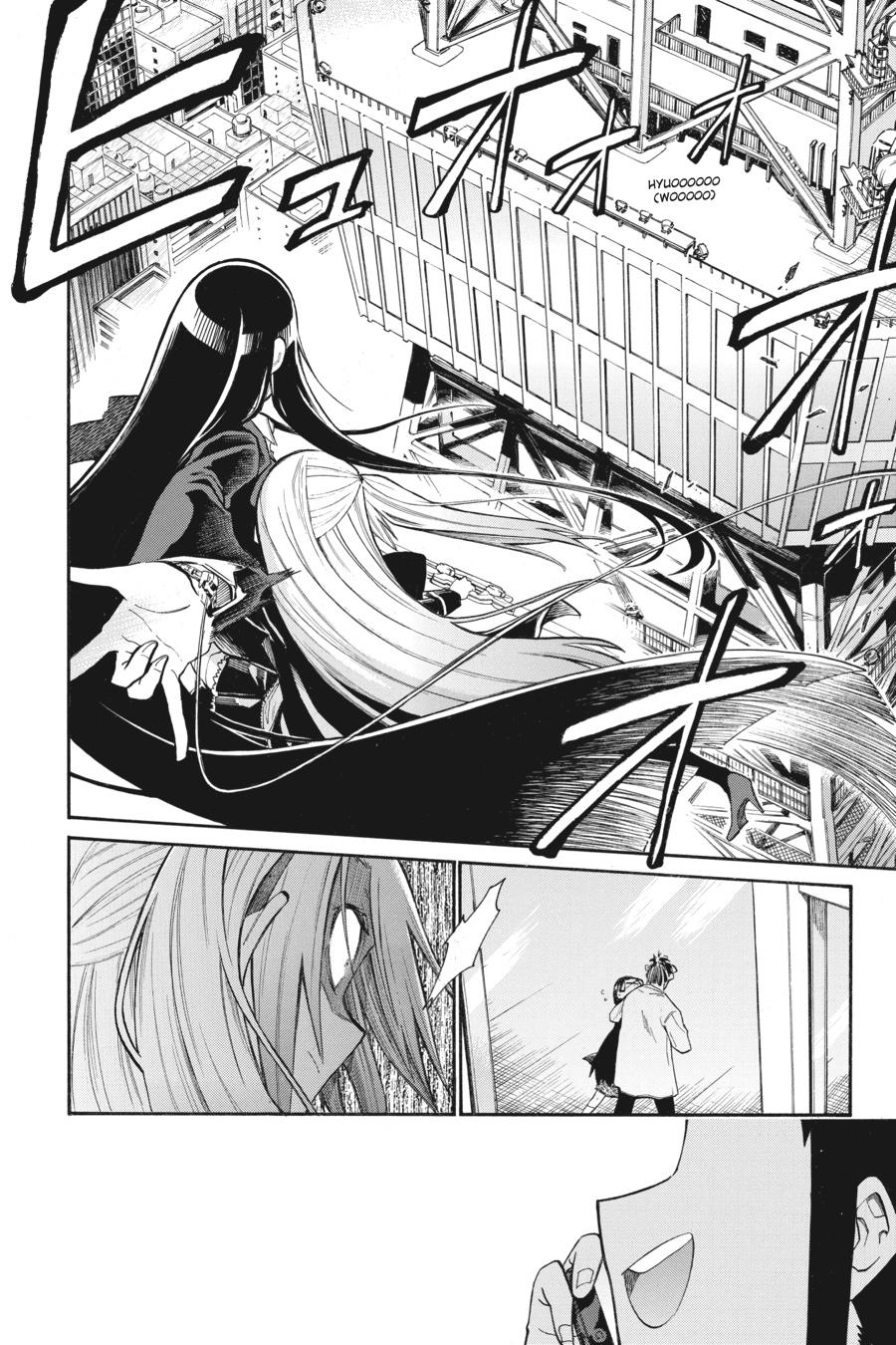 Murcielago Chapter 130 - Page 4