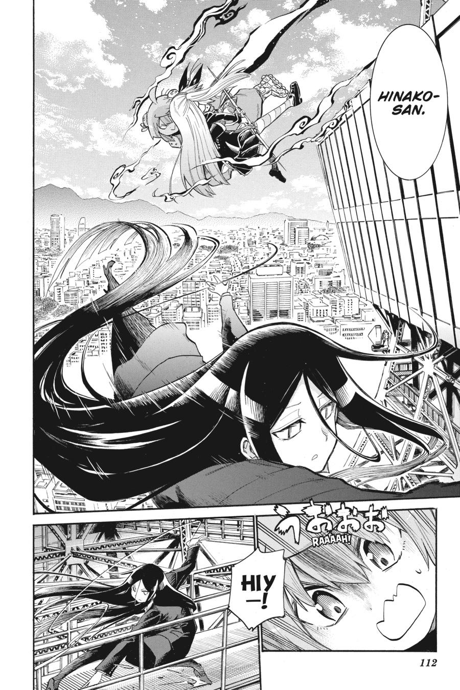 Murcielago Chapter 130 - Page 6