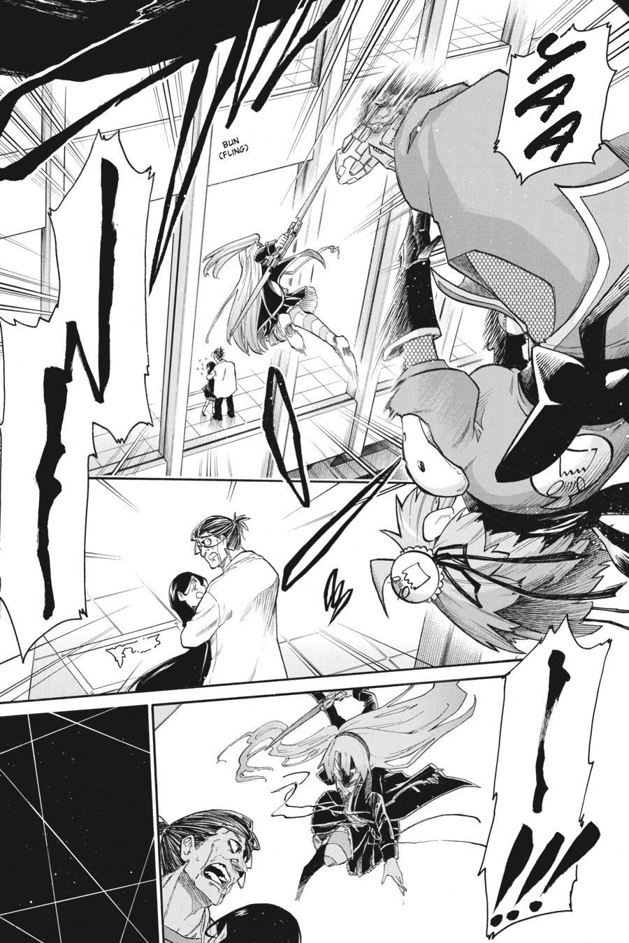 Murcielago Chapter 130 - Page 7