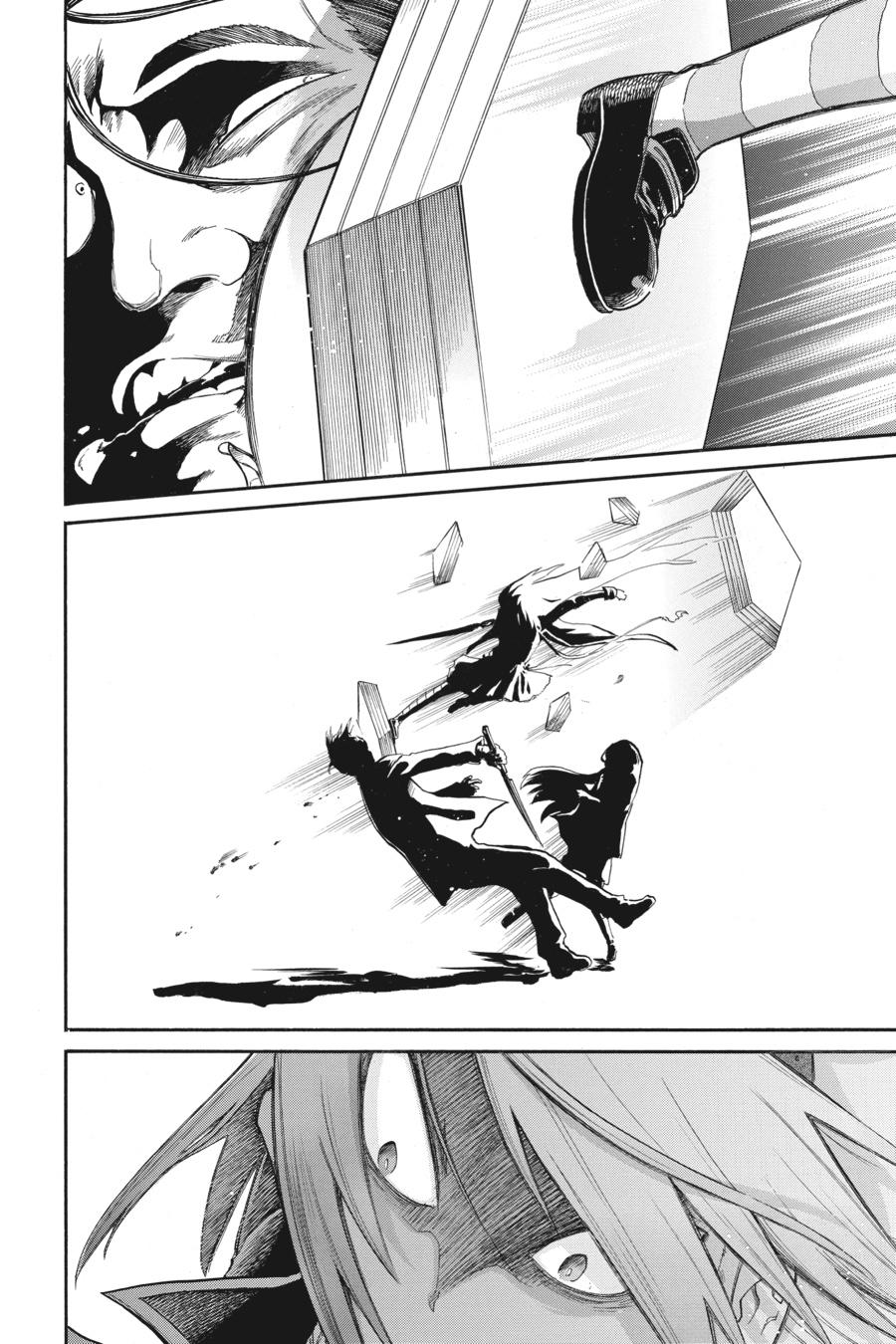 Murcielago Chapter 130 - Page 8