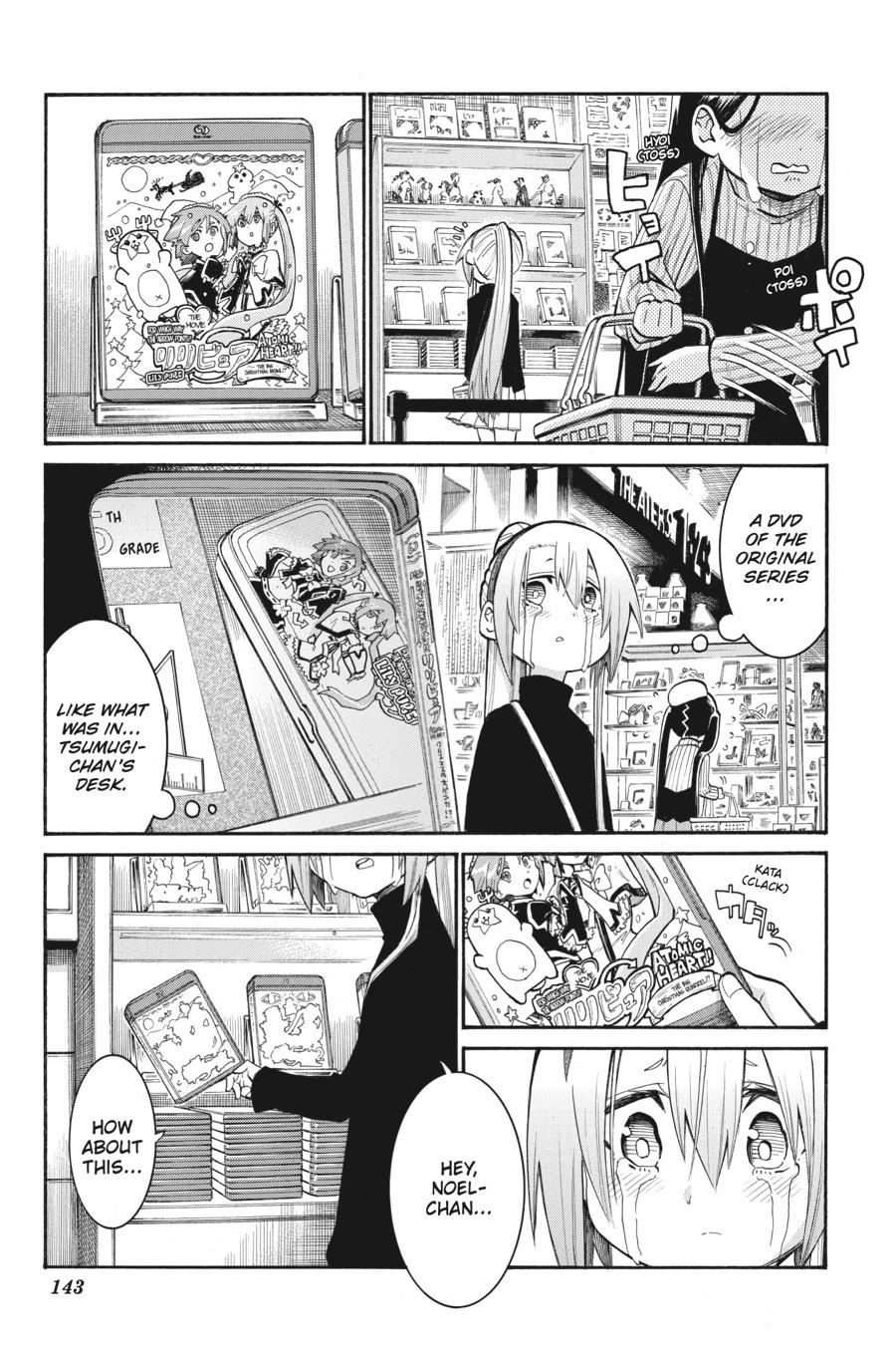 Murcielago Chapter 131 - Page 12