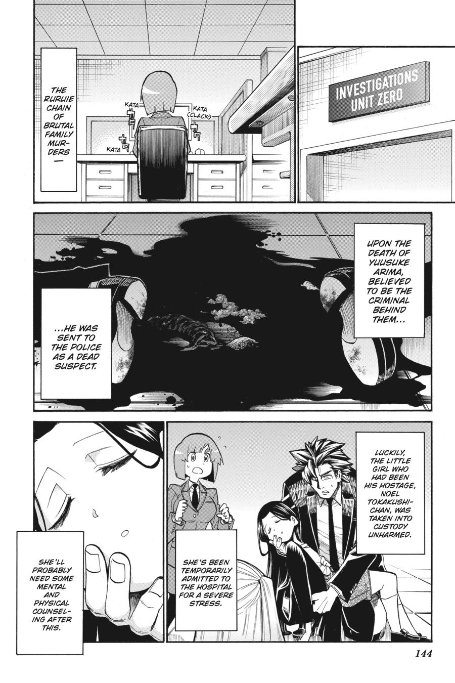Murcielago Chapter 131 - Page 13