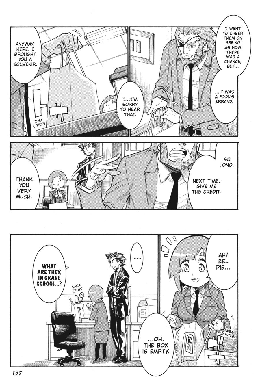 Murcielago Chapter 131 - Page 16