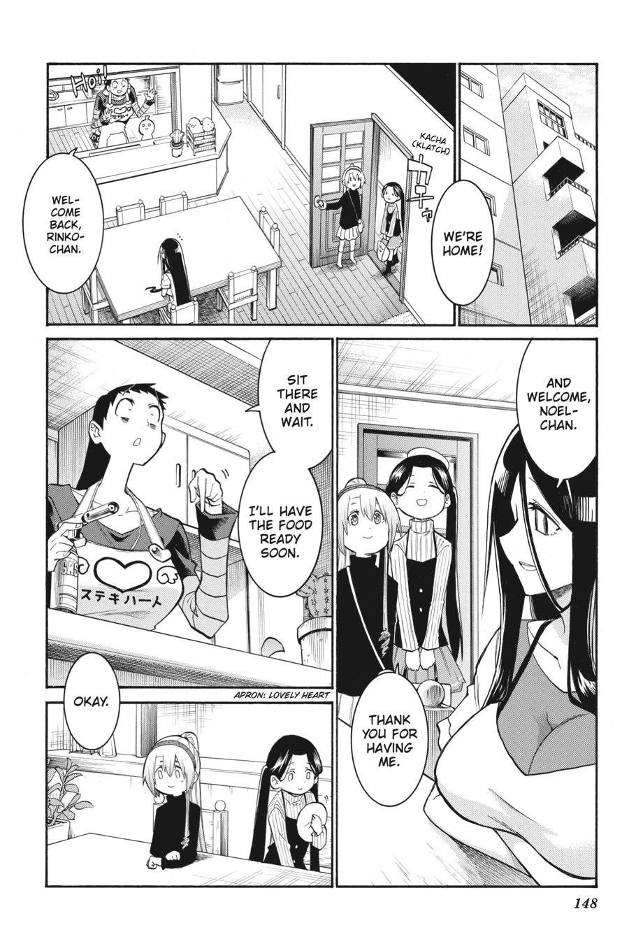 Murcielago Chapter 131 - Page 17