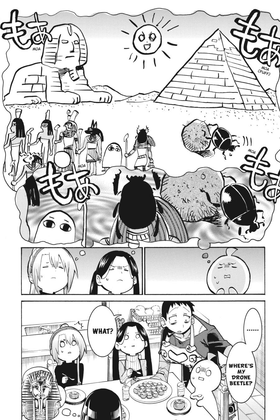 Murcielago Chapter 131 - Page 21