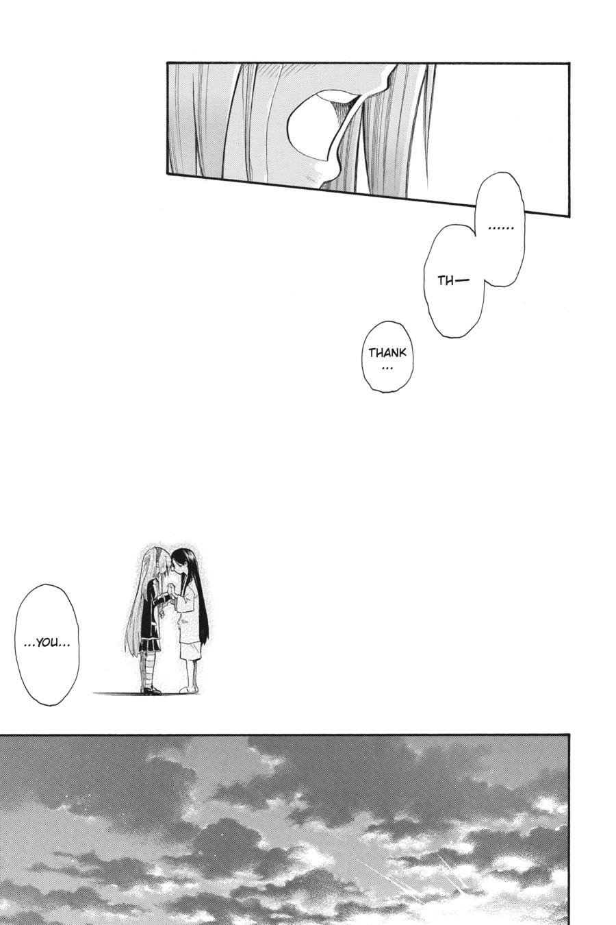 Murcielago Chapter 131 - Page 10