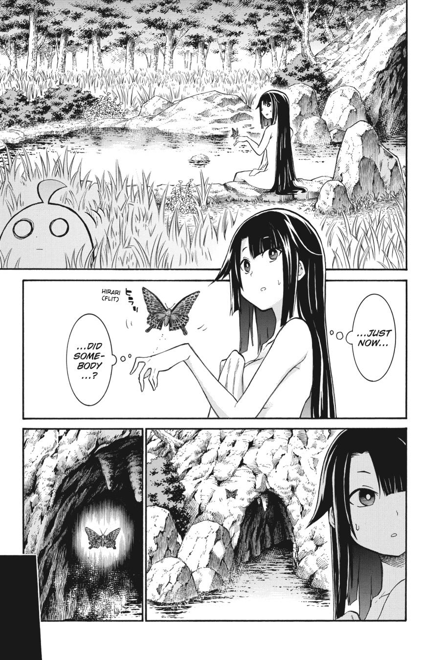 Murcielago Chapter 132 - Page 13