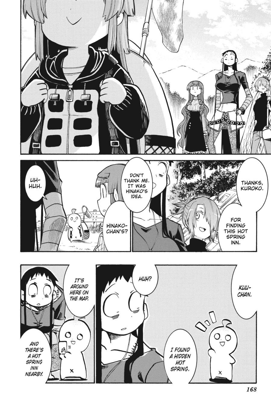 Murcielago Chapter 132 - Page 14