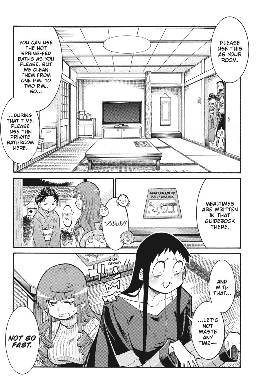 Murcielago Chapter 132 - Page 19