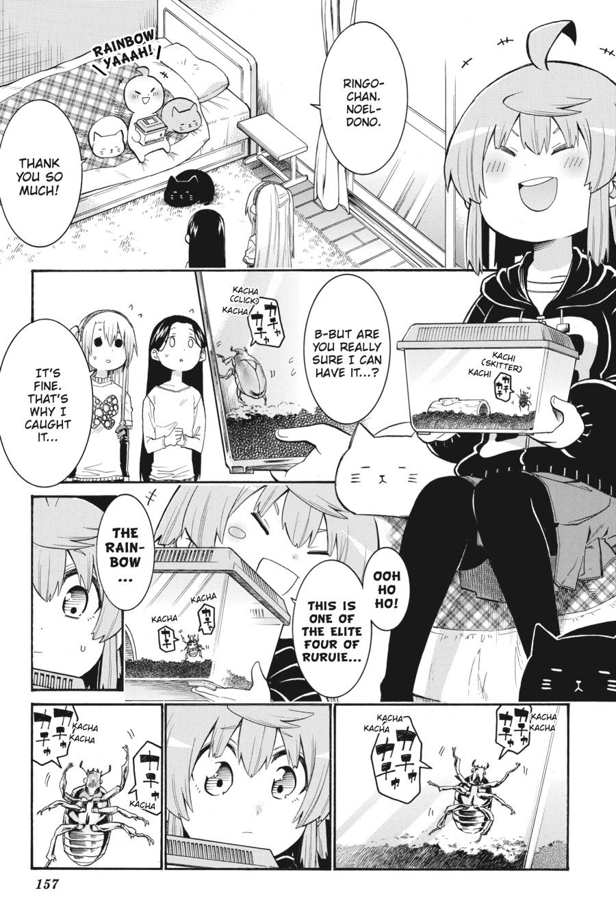Murcielago Chapter 132 - Page 3