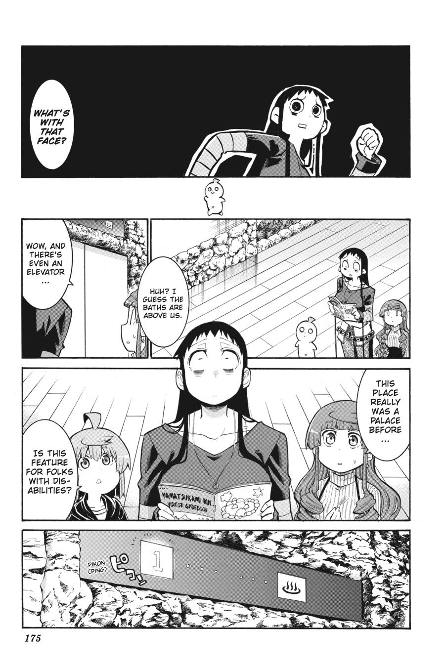 Murcielago Chapter 132 - Page 21