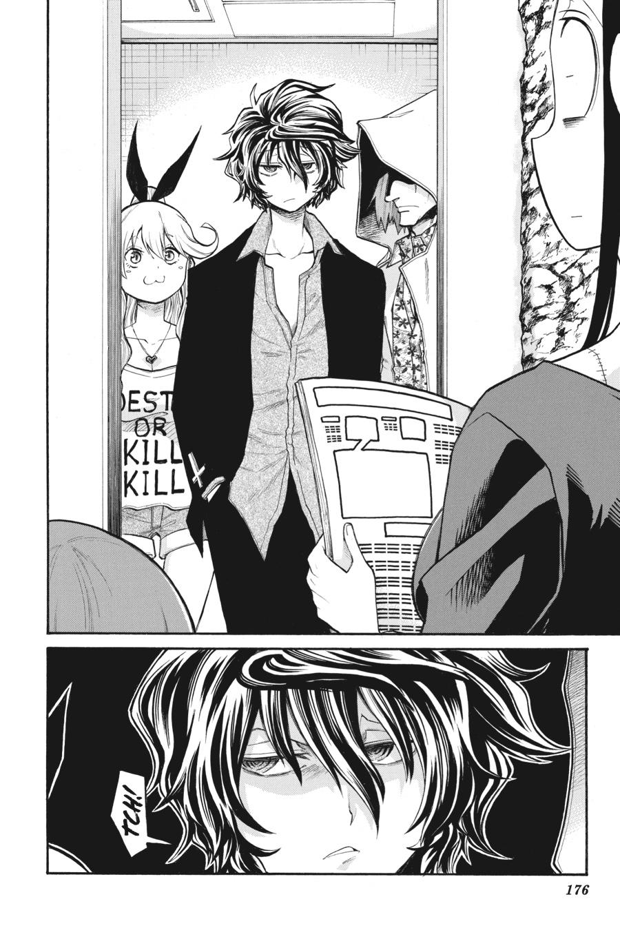 Murcielago Chapter 132 - Page 22