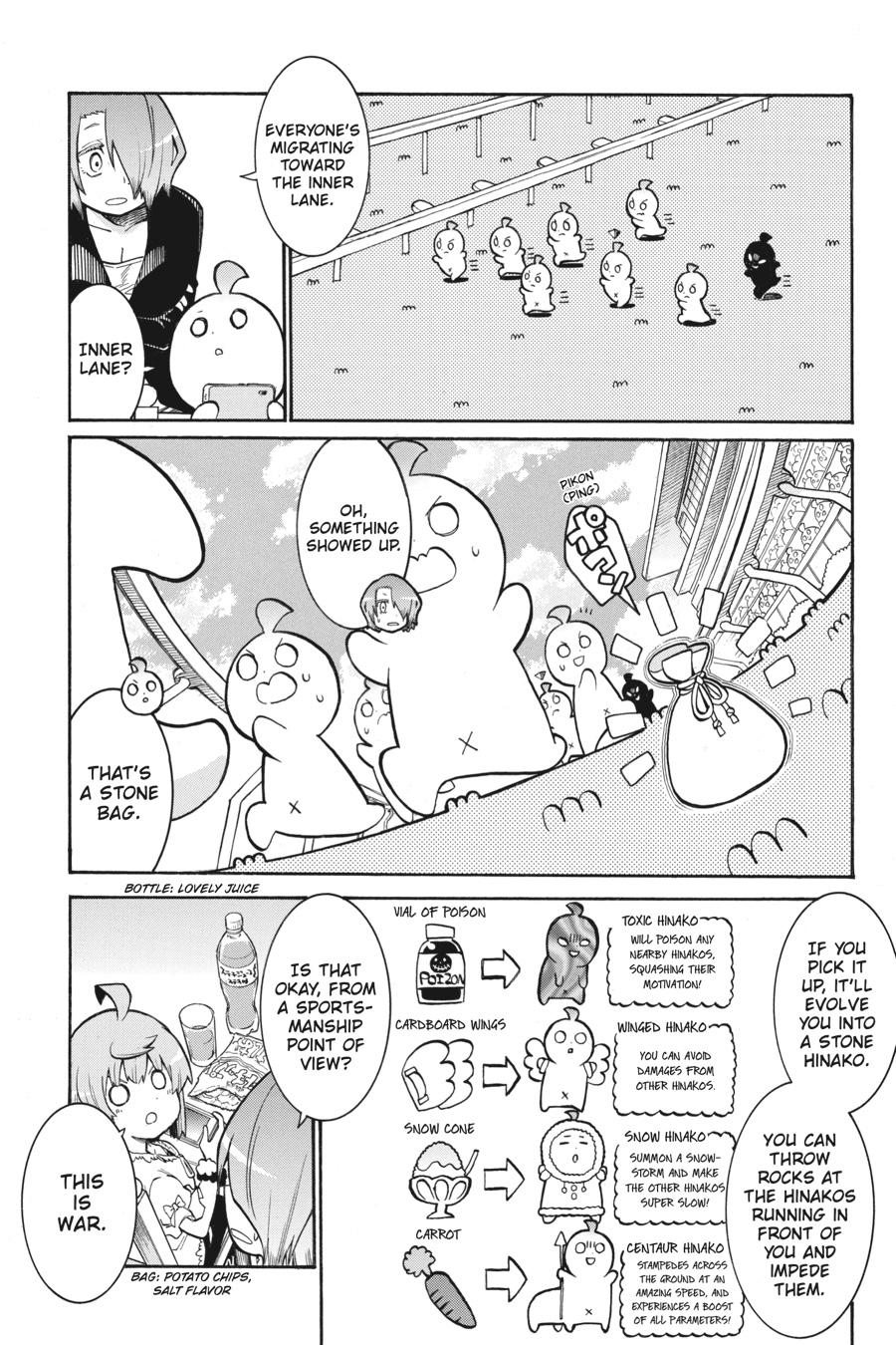 Murcielago Chapter 132 - Page 29