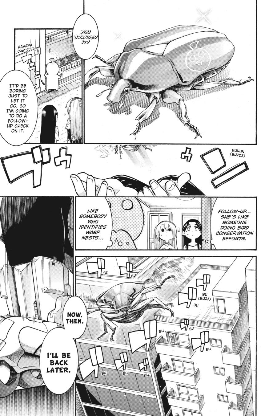 Murcielago Chapter 132 - Page 5